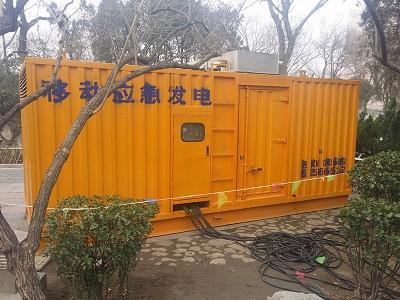 桥头镇柴油发电机维修保养工作要做哪些